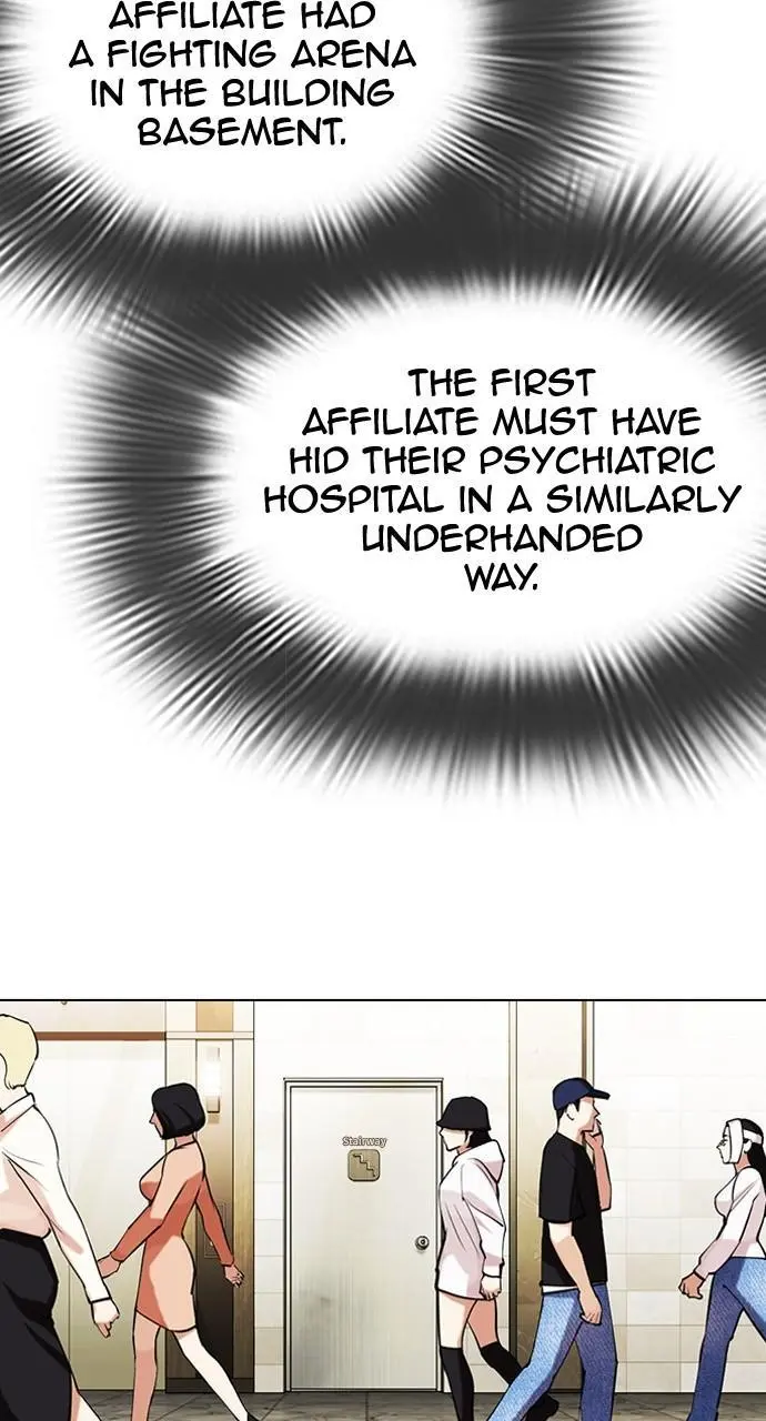 Lookism Chapter 448