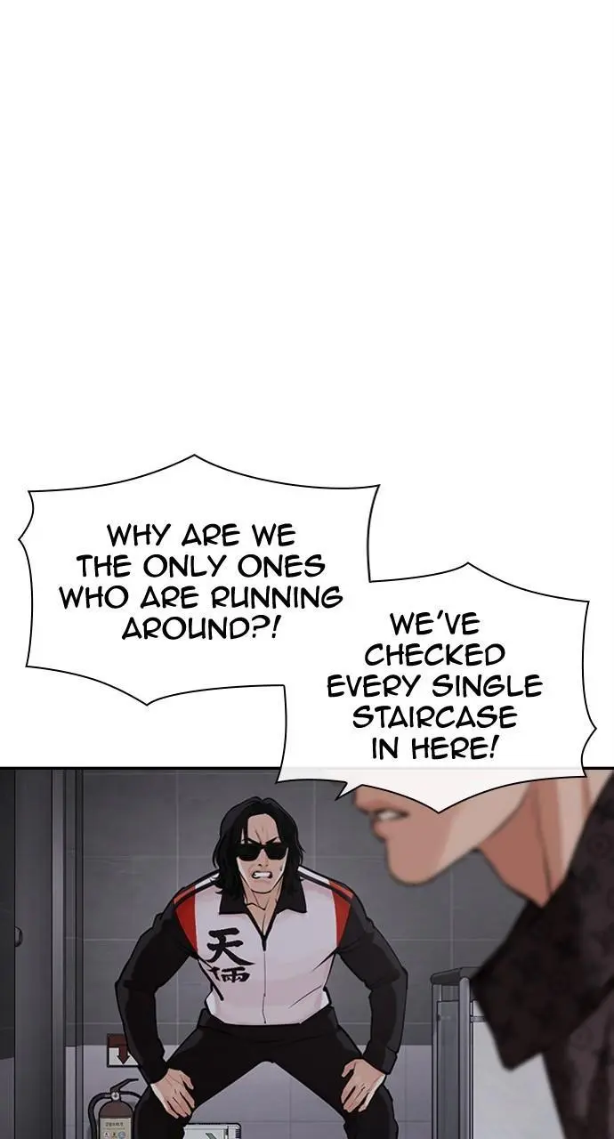 Lookism Chapter 448