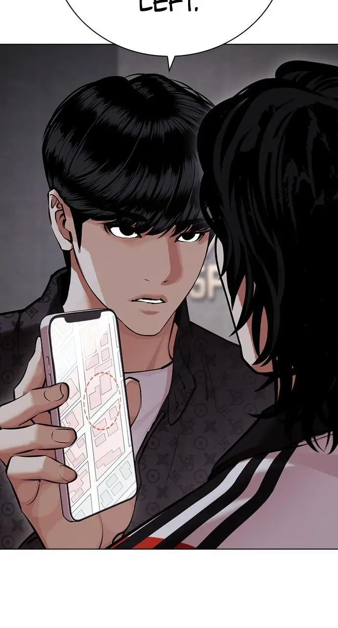 Lookism Chapter 448