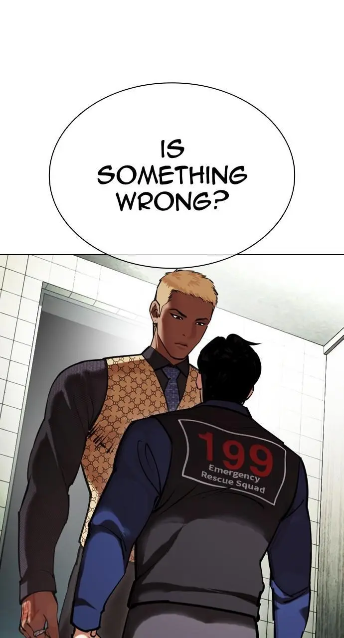 Lookism Chapter 448