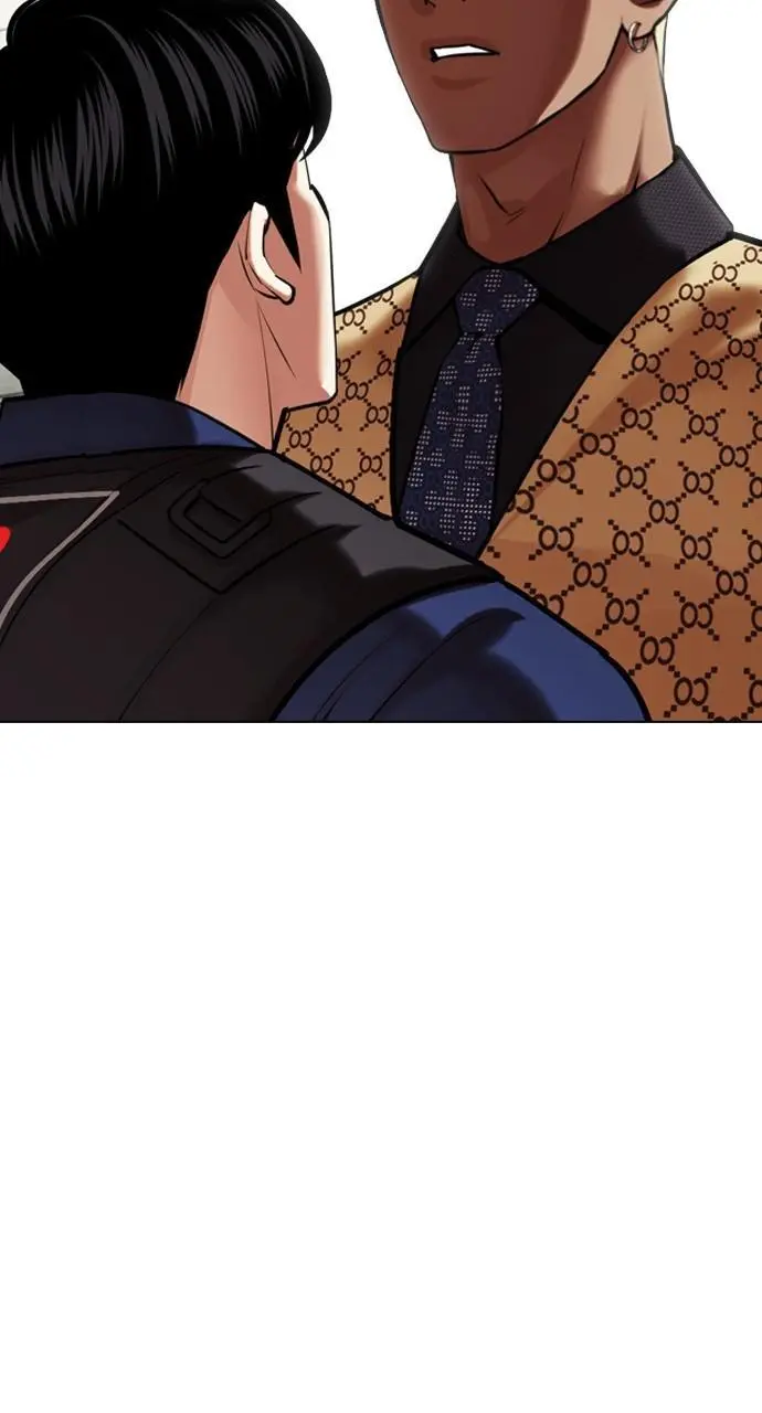 Lookism Chapter 448