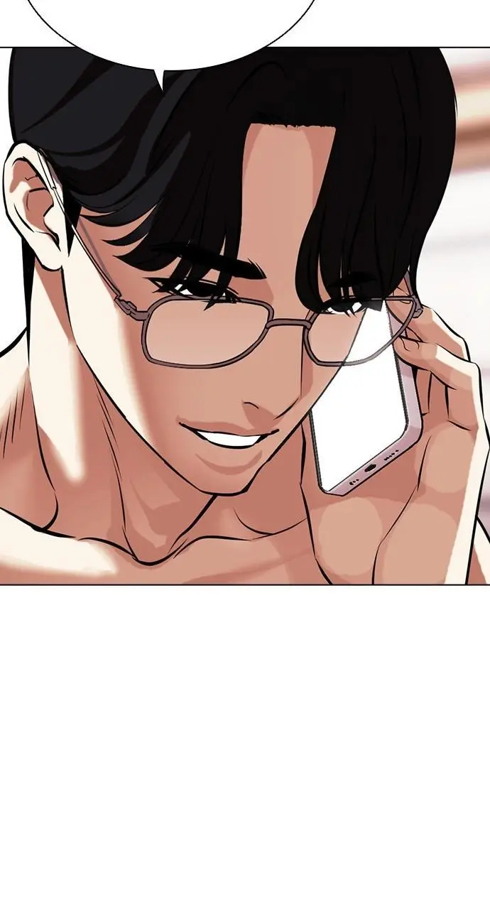 Lookism Chapter 448