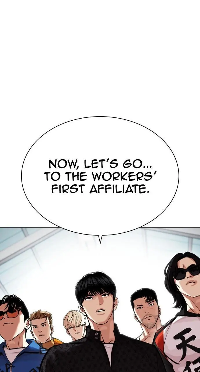 Lookism Chapter 449