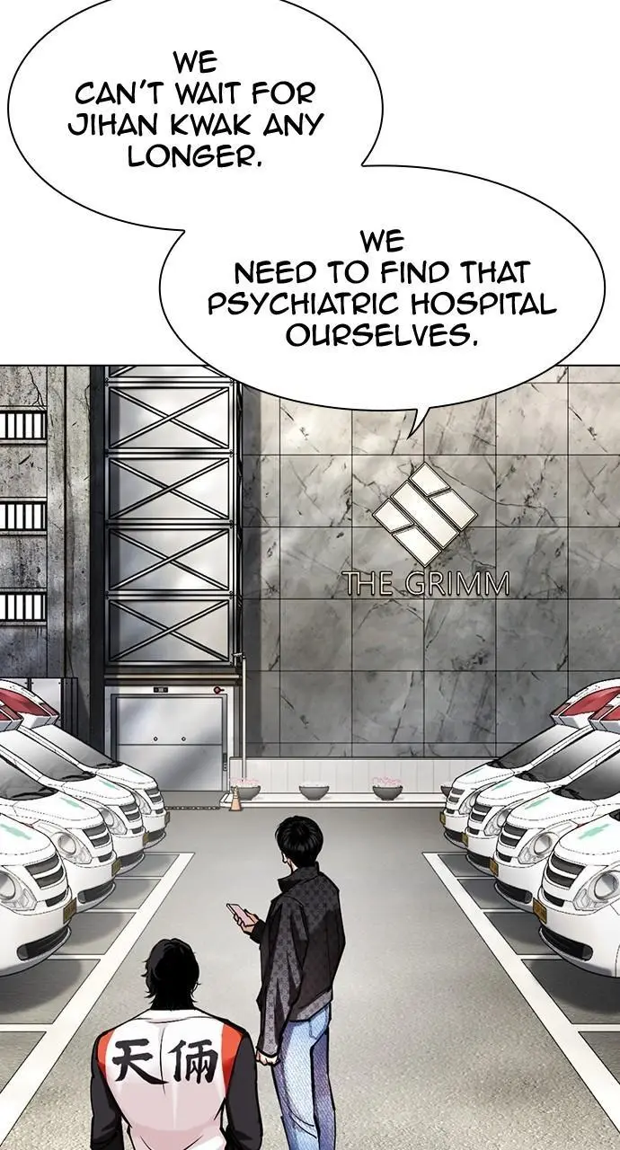Lookism Chapter 449