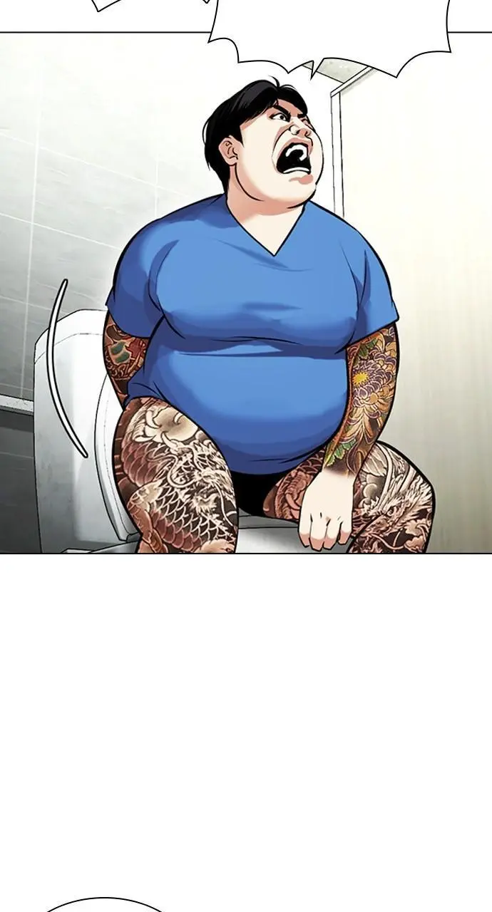 Lookism Chapter 449