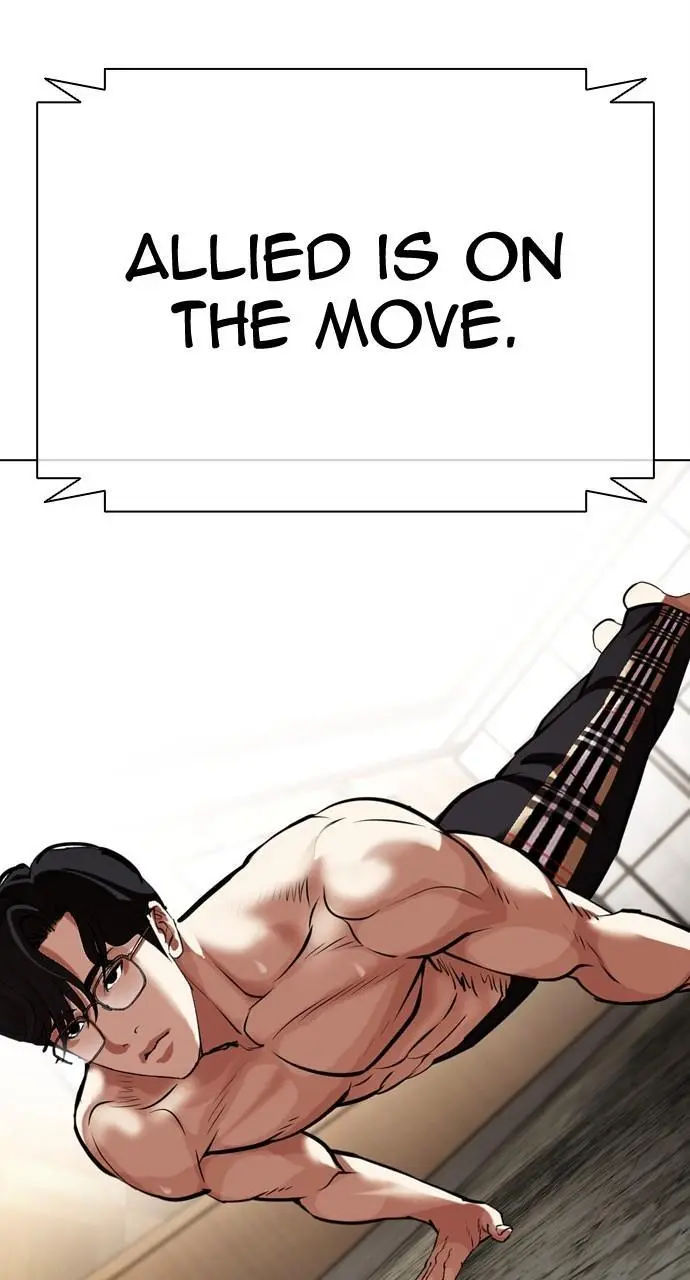 Lookism Chapter 449