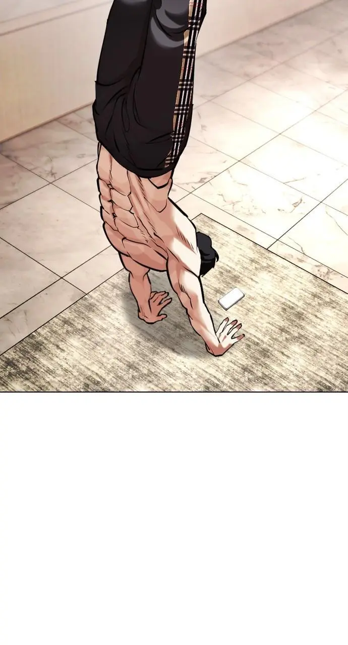 Lookism Chapter 449