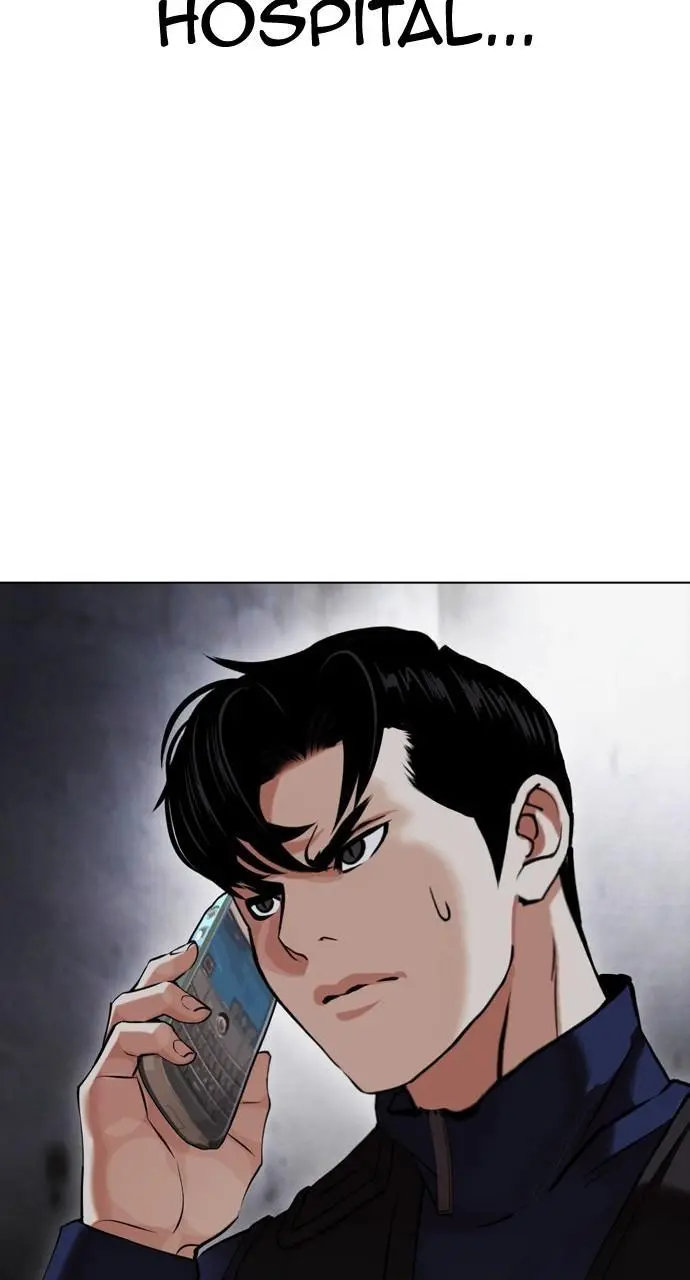 Lookism Chapter 449