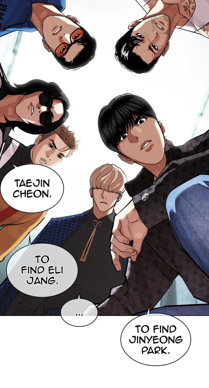 Lookism Chapter 450