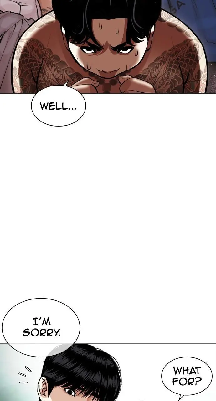 Lookism Chapter 450