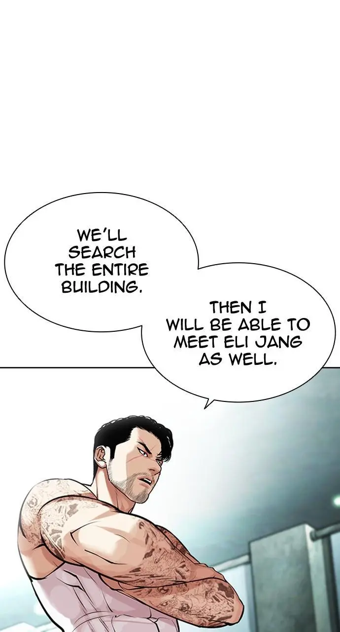 Lookism Chapter 450