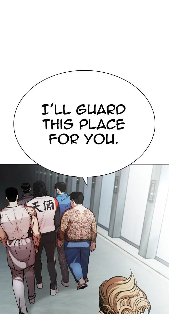 Lookism Chapter 450