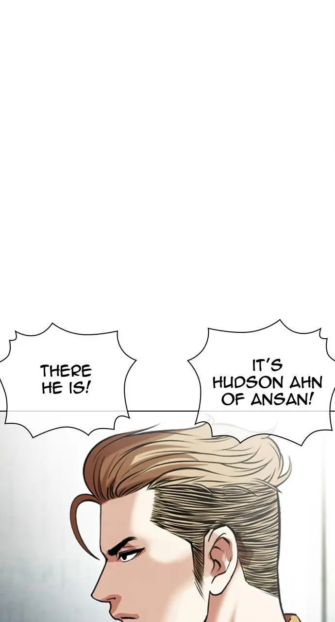 Lookism Chapter 450