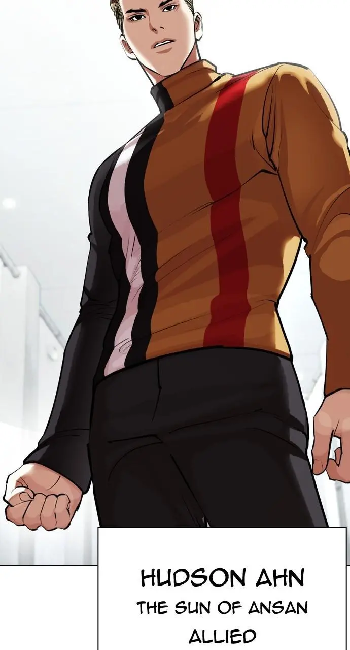 Lookism Chapter 450