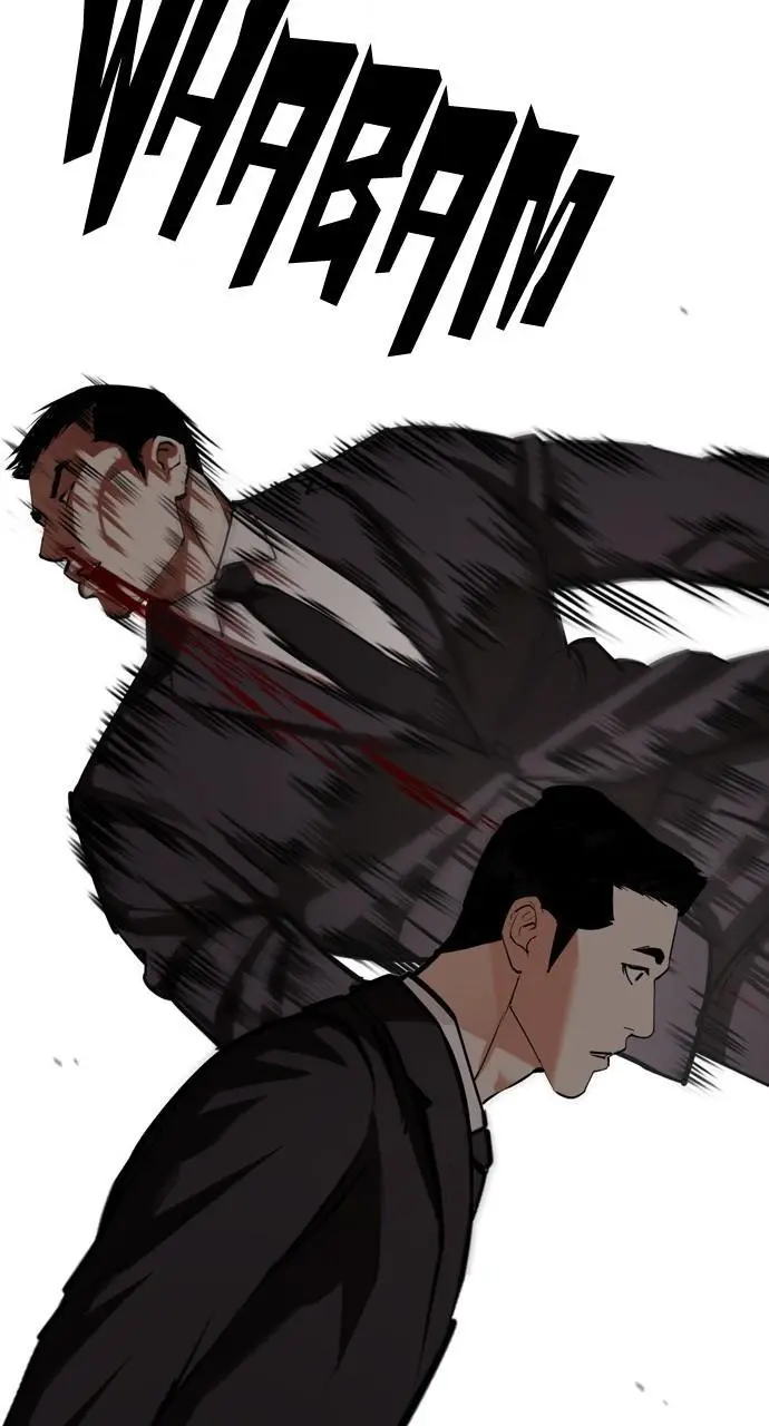 Lookism Chapter 450