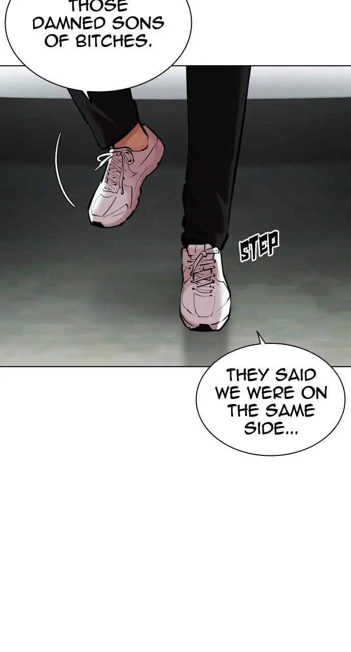 Lookism Chapter 450