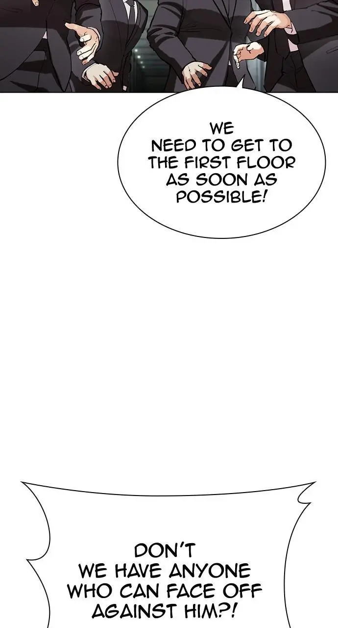 Lookism Chapter 450