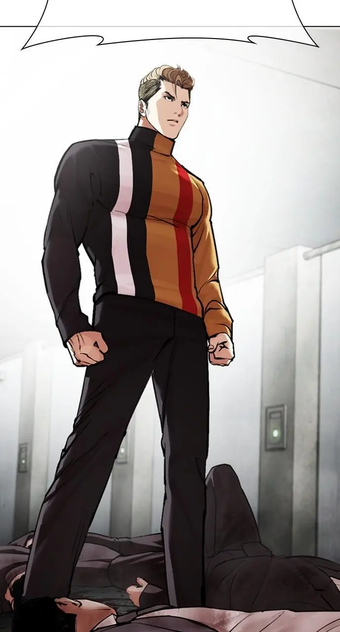 Lookism Chapter 450