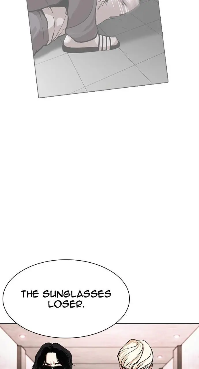 Lookism Chapter 450