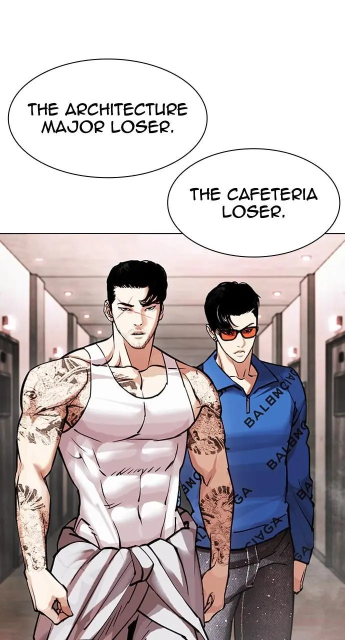 Lookism Chapter 450