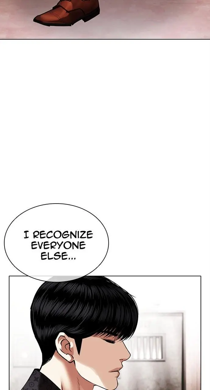 Lookism Chapter 450