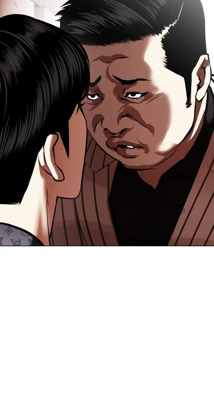 Lookism Chapter 450