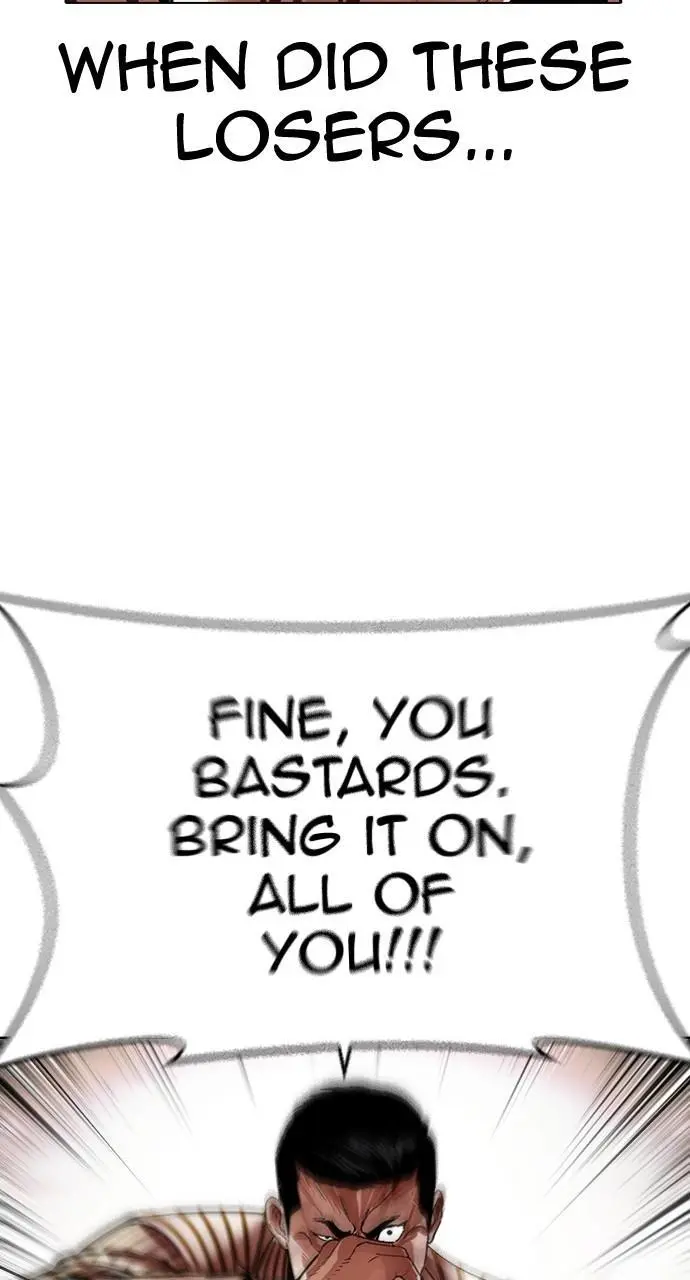 Lookism Chapter 450