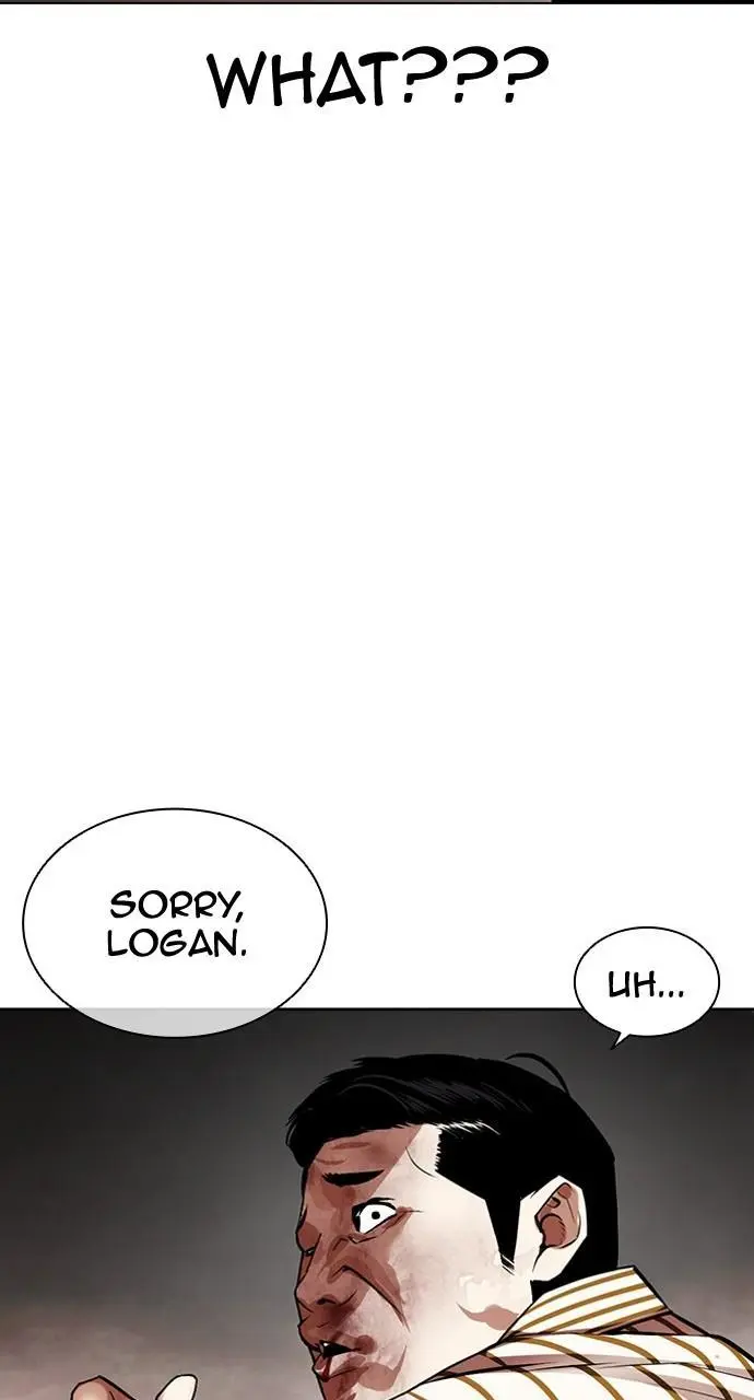 Lookism Chapter 450