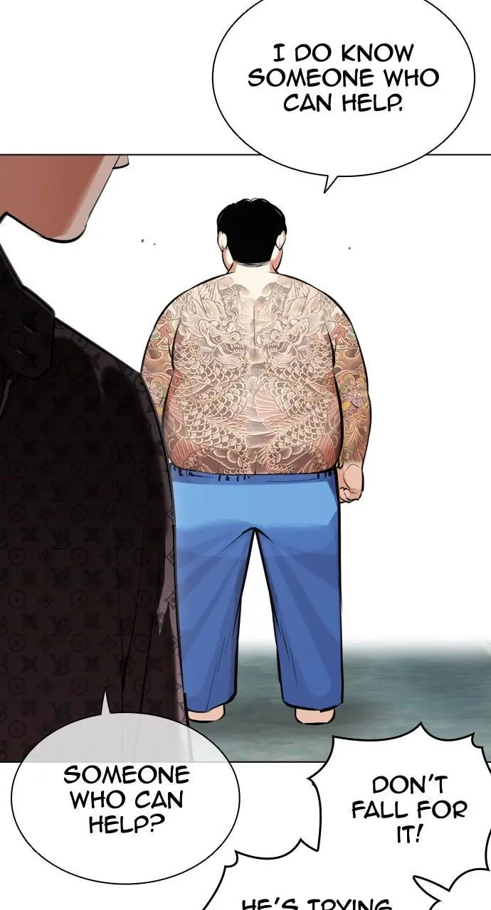 Lookism Chapter 451