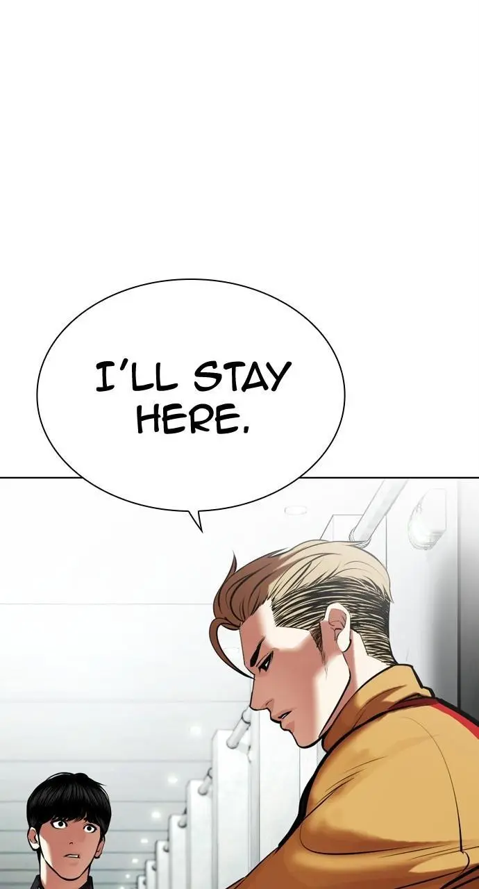 Lookism Chapter 451