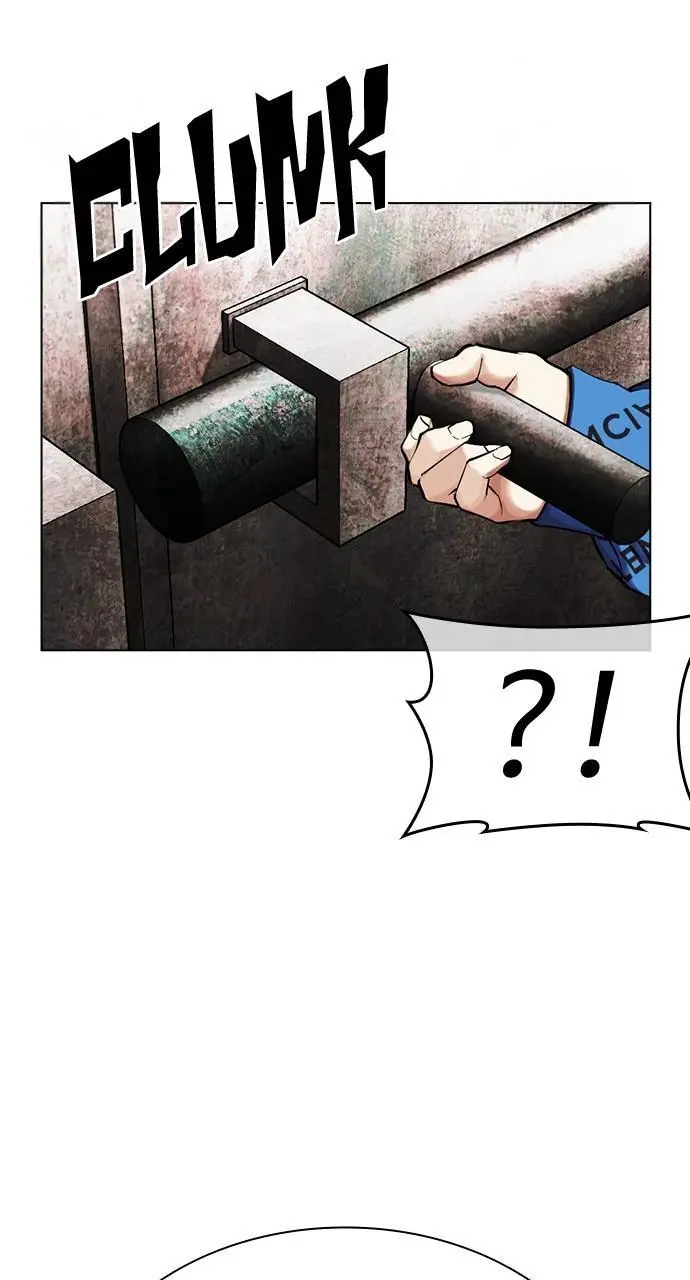 Lookism Chapter 451