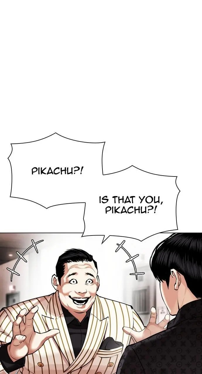 Lookism Chapter 451