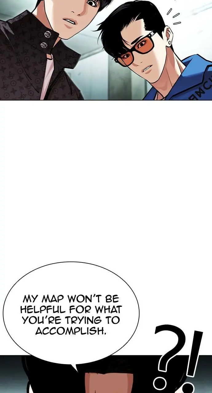 Lookism Chapter 452