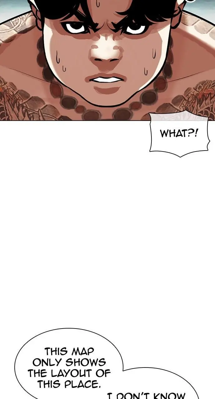 Lookism Chapter 452