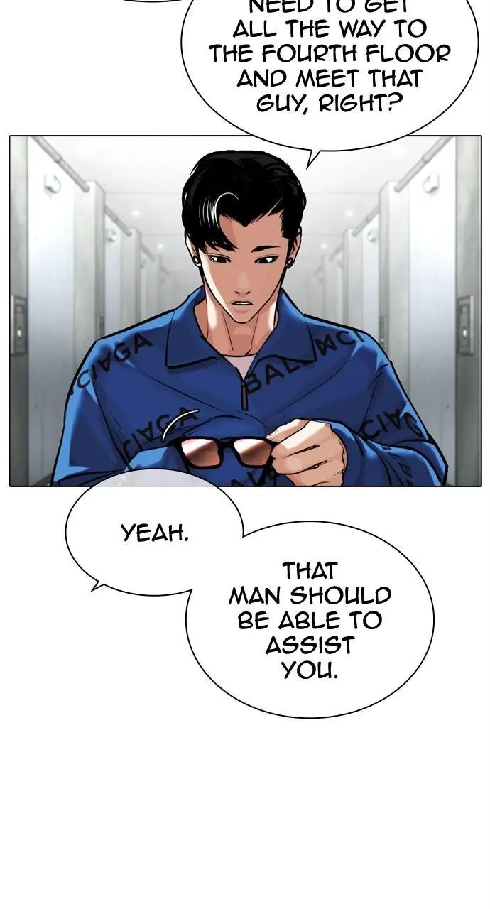 Lookism Chapter 452