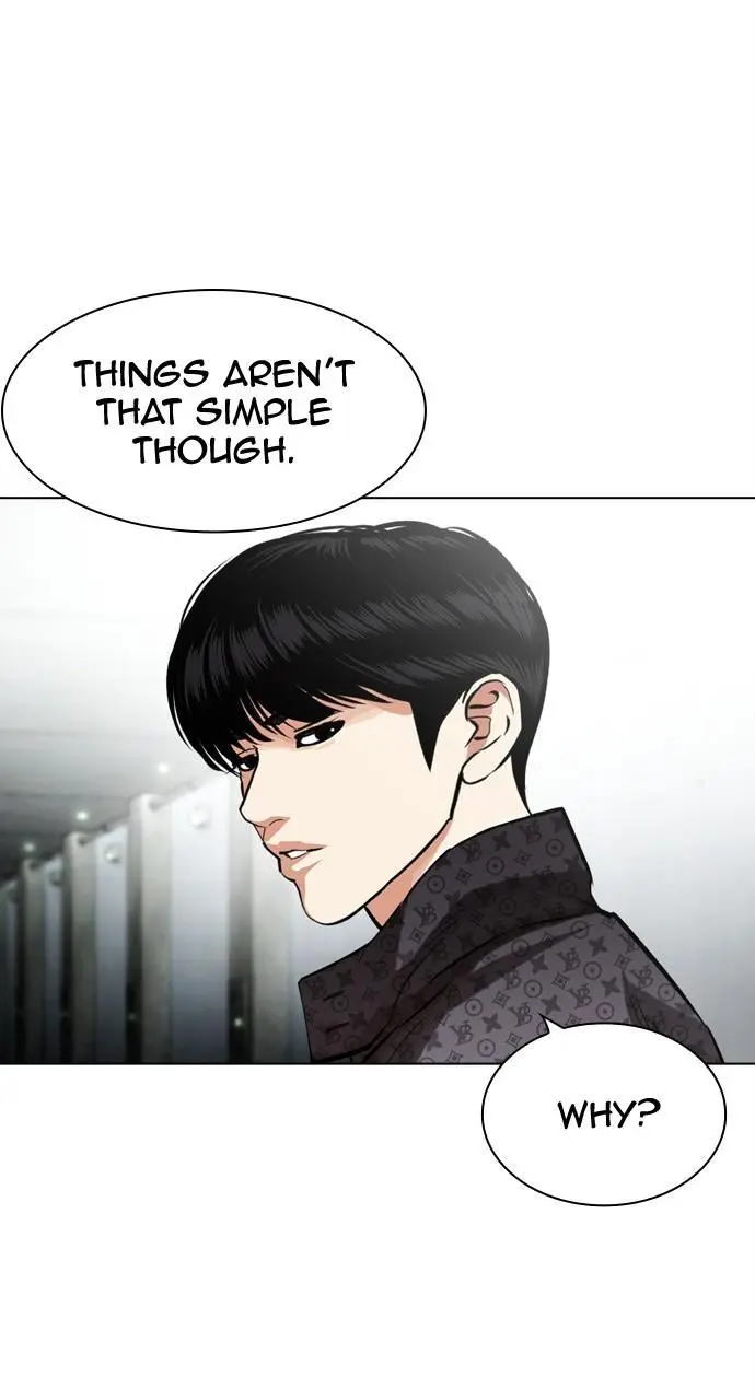 Lookism Chapter 452