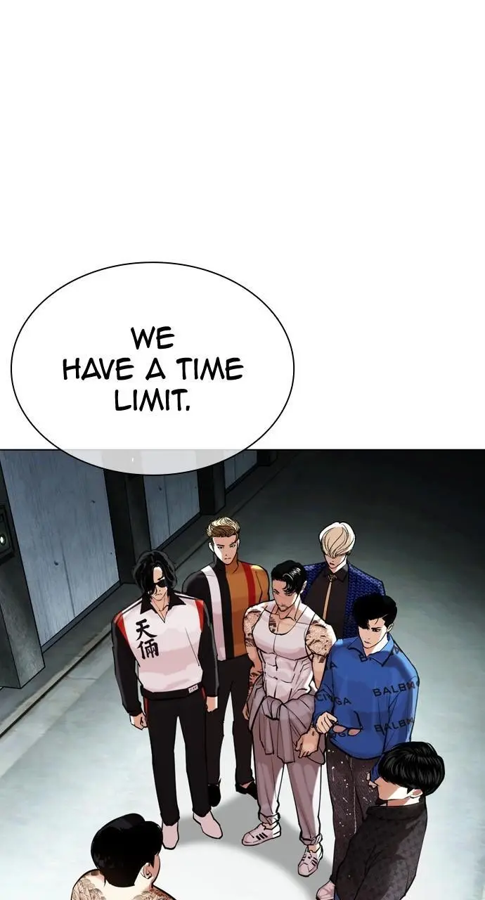 Lookism Chapter 452