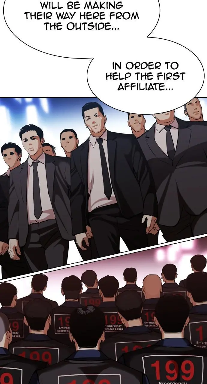 Lookism Chapter 452