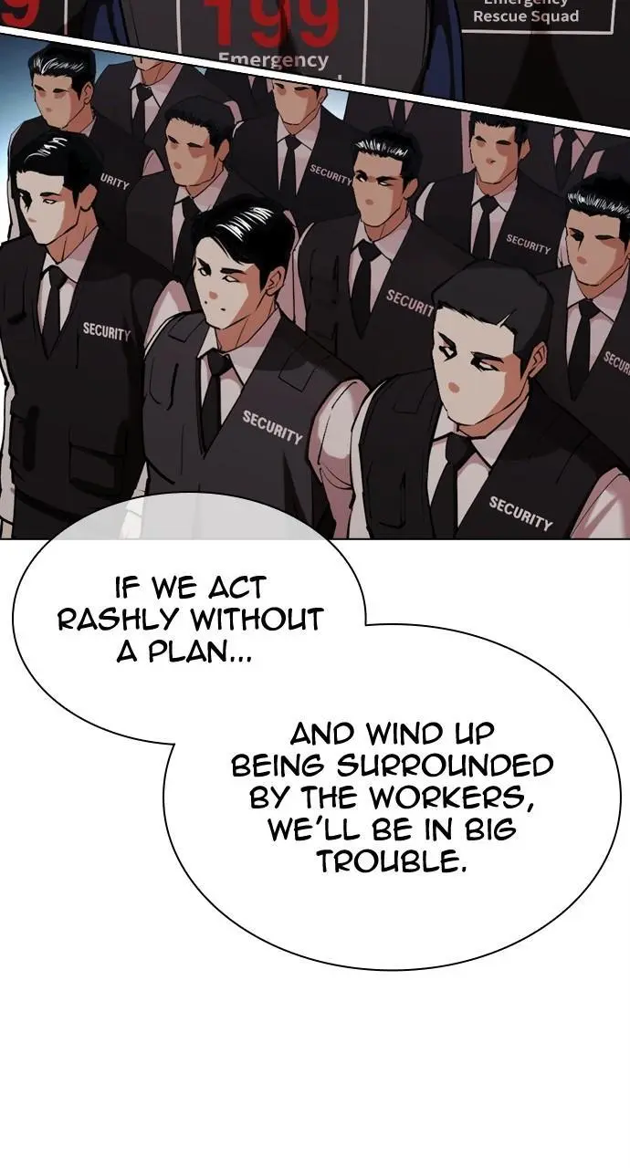 Lookism Chapter 452