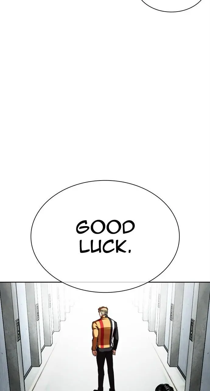 Lookism Chapter 452