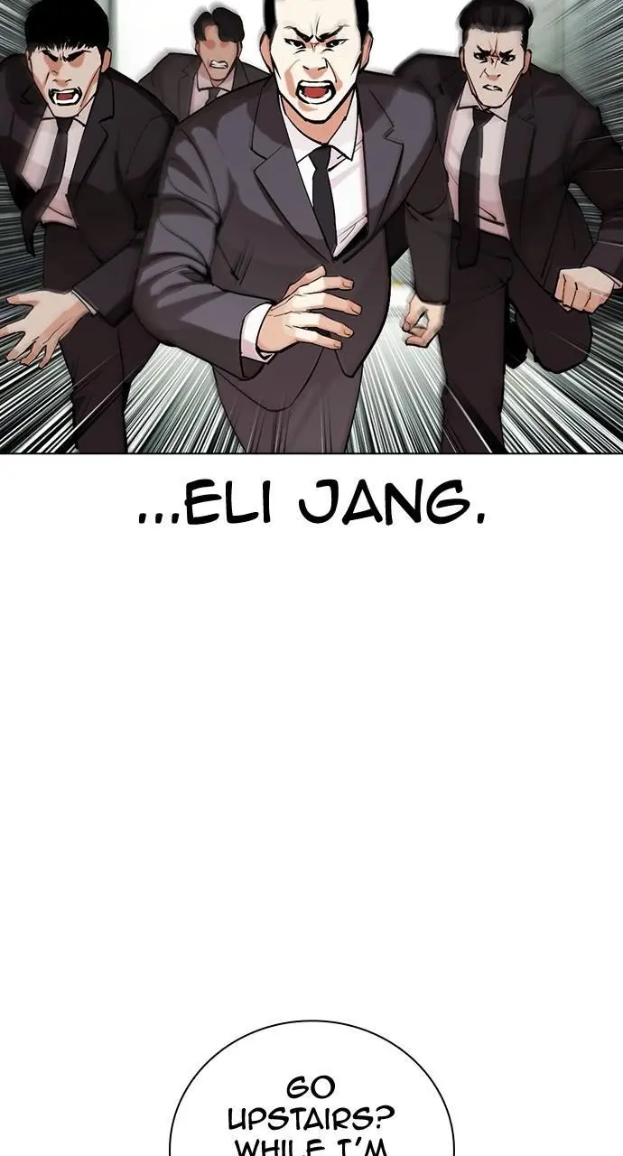 Lookism Chapter 452