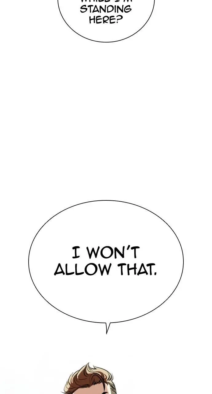 Lookism Chapter 452