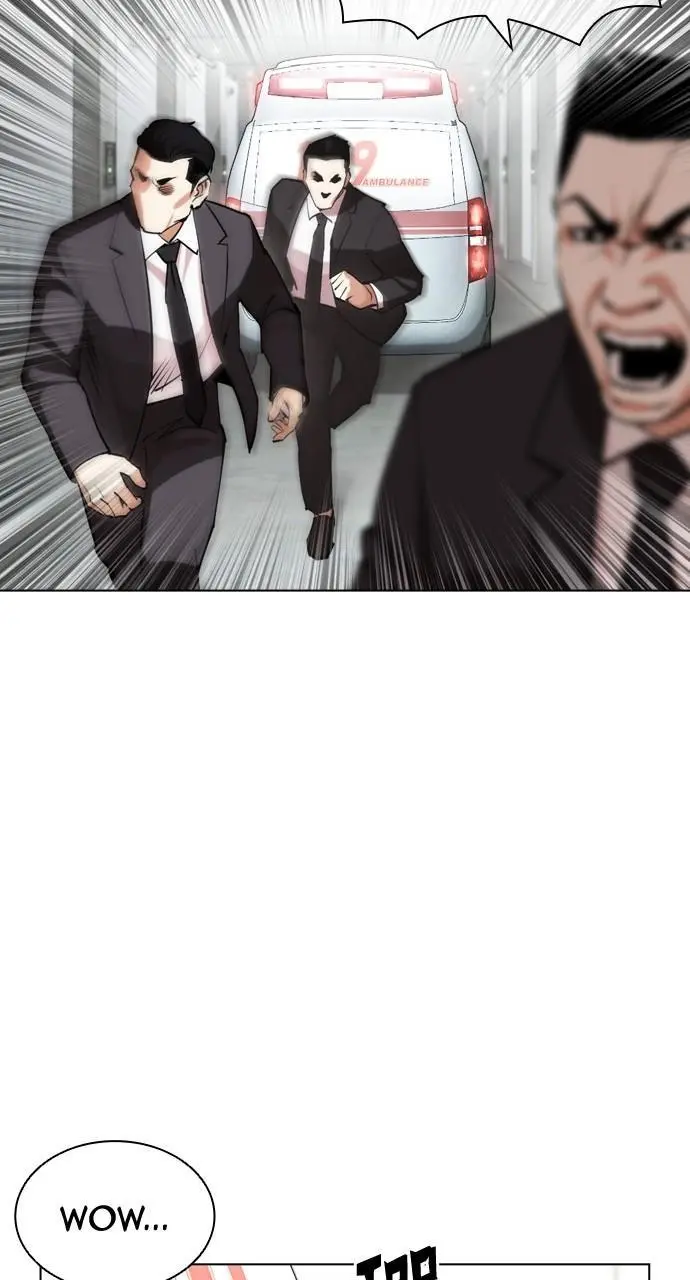 Lookism Chapter 452