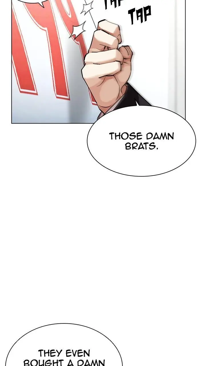 Lookism Chapter 452