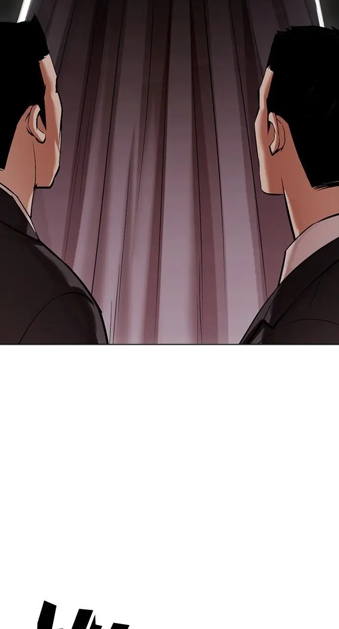 Lookism Chapter 452