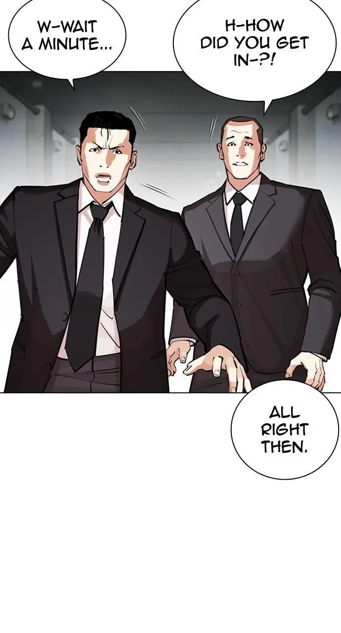 Lookism Chapter 452