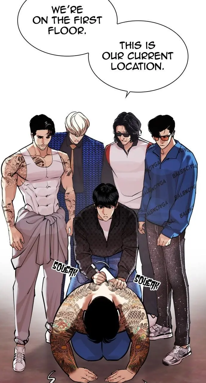 Lookism Chapter 452