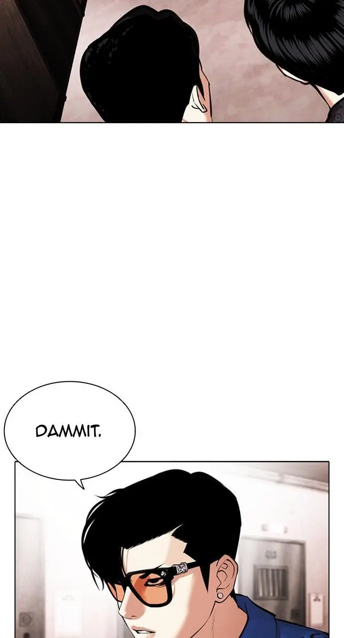 Lookism Chapter 452