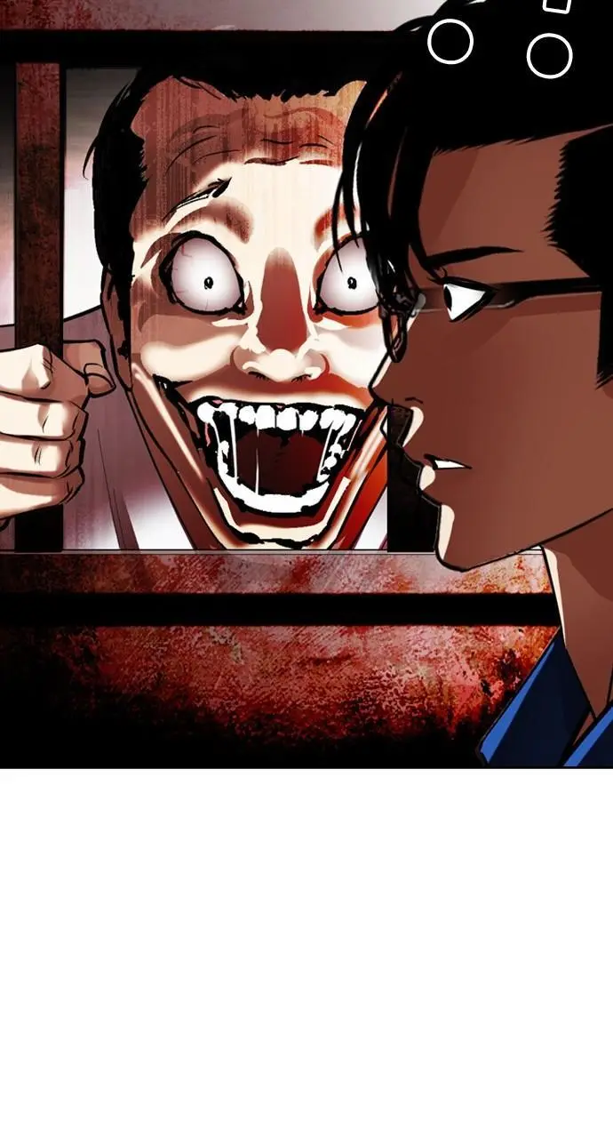 Lookism Chapter 452