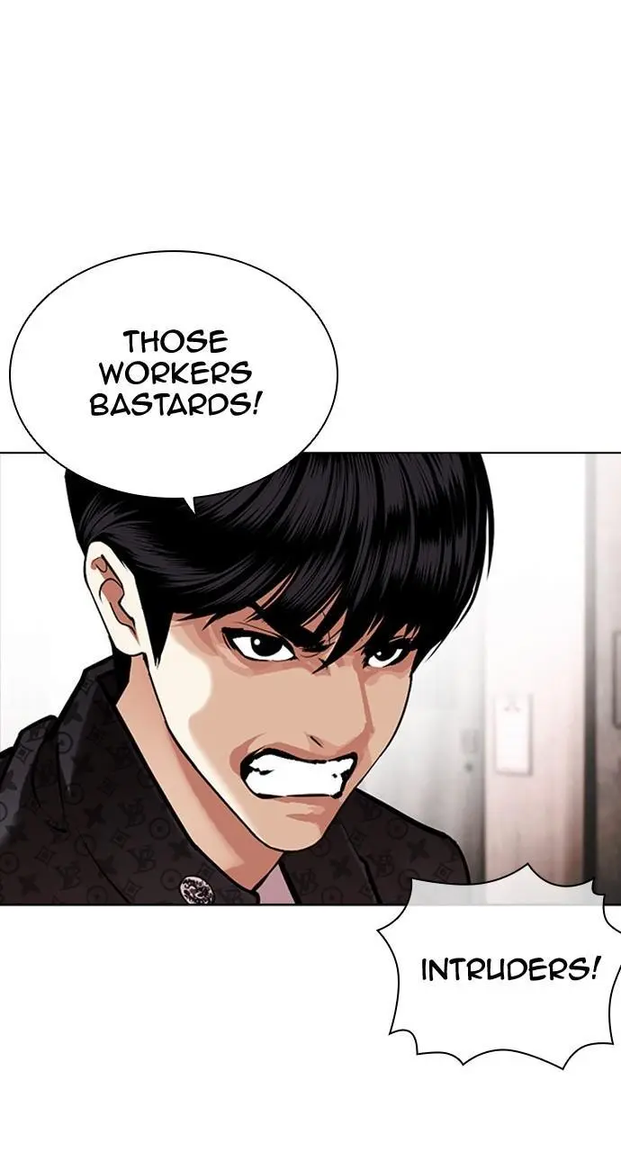 Lookism Chapter 452